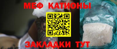 герыч Будённовск