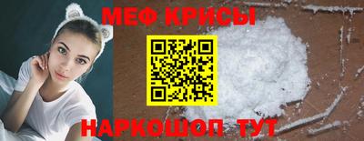 ALPHA-PVP Бугуруслан