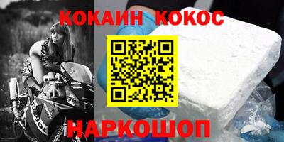 МДМА Бузулук