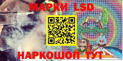 герыч Будённовск