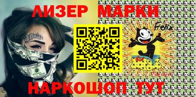 МДМА Бузулук