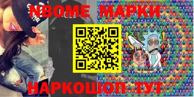 ALPHA-PVP Бугуруслан