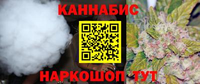 ALPHA-PVP Бугуруслан