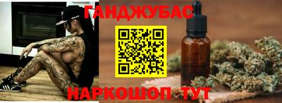 МДМА Бузулук