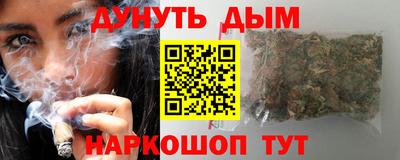 МДМА Бузулук