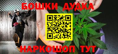 МДМА Бузулук