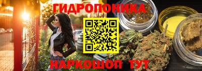 МДМА Бузулук