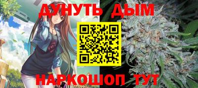 ALPHA-PVP Бугуруслан
