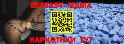 ALPHA-PVP Бугуруслан