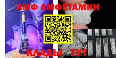 МДМА Бузулук