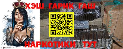 МДМА Бузулук