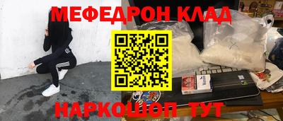герыч Будённовск