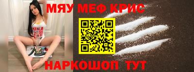 герыч Будённовск